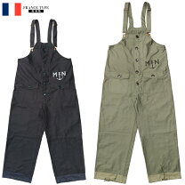 楽天市場】フランス海軍サロペットの通販