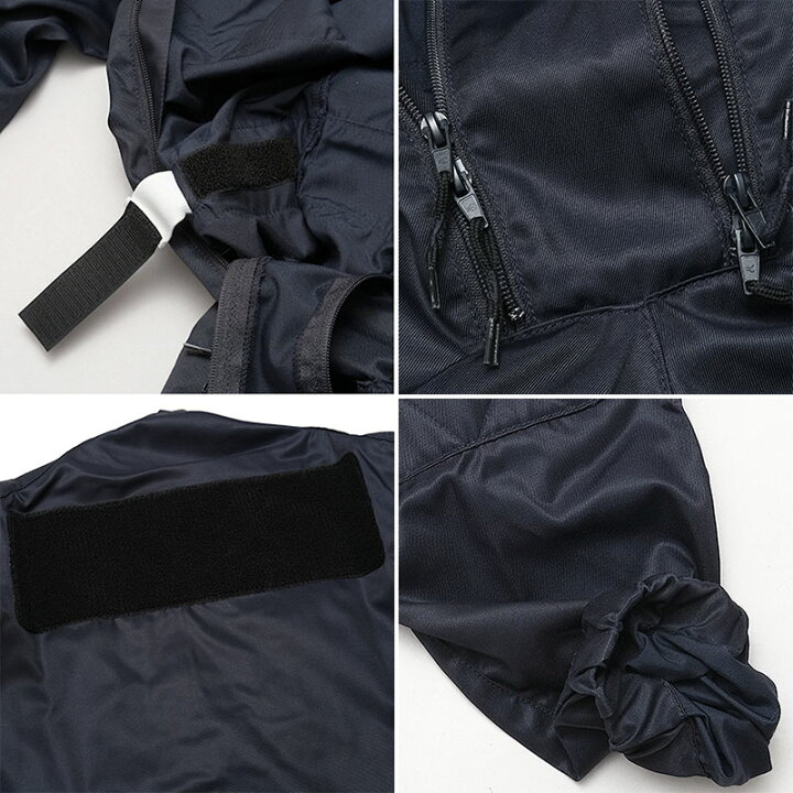楽天市場】フランス軍 ミリタリーポリス カバーオール ネイビー デッド 展示です。