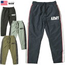 米軍タイプ ARMY IPFUパンツ ジャージパンツ #PP213YN メンズ ミリタリーパンツ ナイロンパンツ アーミー トレーニン…