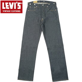 ノベルティープレゼント Levi's リーバイス #335010049 LEVI’S VINTAGE CLOTHING 1933 501 ジーンズ ORGANIC リジッドメンズ 男性 デニム ジーパン デニムパンツ ズボン ボトムス カジュアル アメカジ