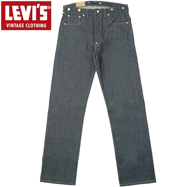 楽天市場】ノベルティープレゼント Levi