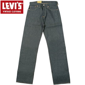 ノベルティープレゼント Levi's リーバイス #375010018 LEVI’S VINTAGE CLOTHING 1937 501 ジーンズ リジッドLVCメンズ 男性 デニム ジーパン デニムパンツ ズボン ボトムス カジュアル アメカジ