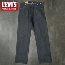 ノベルティープレゼント Levi's リーバイス #A44100003 LEVI’S VINTAGE CLOTHING 1922 501 ジーンズ LVC メンズ 男性 デニム ジーパン デニムパンツ ズボン ボトムス ストレート カジュアル アメカジ