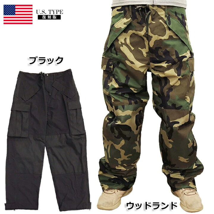 楽天市場】米軍タイプ ECWCS GEN3 カーゴパンツ オーバーパンツ 