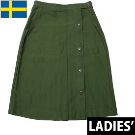 スウェーデン軍 M59スカート グリーン デッドストック PP224NN