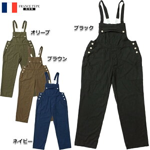 10%OFFItXR^Cv I[o[I[  Tybg Vi PP221YDY Ȃ [NciM I[C ~^[I[o[I[ ƕ ƒ vJ  sl9