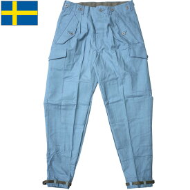 スウェーデン軍 M-59 パンツ サックスブルー デッドストック PP271NNM59 実物 軍モノ 軍物 男性 メンズ スボン トラウザー 軍パン カーゴ コンバット 青 フィールド