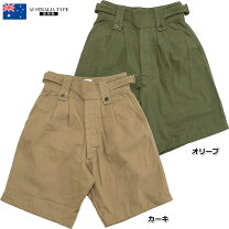 楽天市場】グルカショーツ 軍の通販