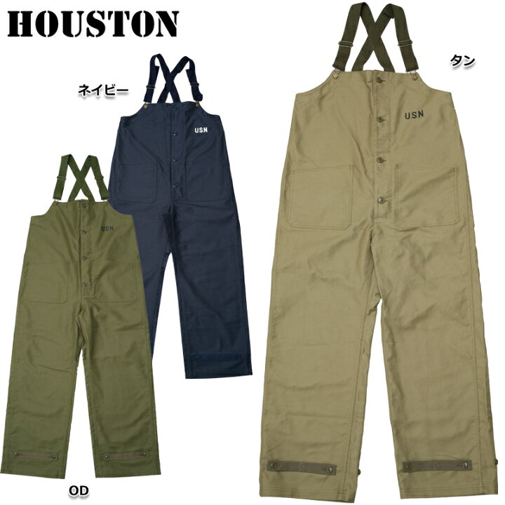楽天市場】15%OFF！□HOUSTON ヒューストン #1785 デッキパンツメンズ 