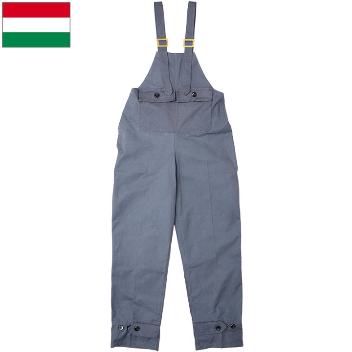 楽天市場】ハンガリー軍 マウンテン ビブオーバーオール グレー メンズ  