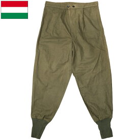 ハンガリー軍 フランネルパンツ デッドストック PP392NN アンダーウェア インナーパンツ パジャマ ズボン 防寒 綿 コットン 起毛 男性 メンズ 実物ミリタリー 軍物 軍モノ 未使用品