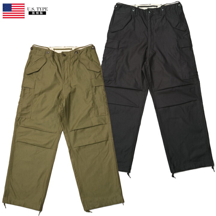 楽天市場】米軍タイプ M-51フィールドパンツ PP350YNM1951 M51パンツ 