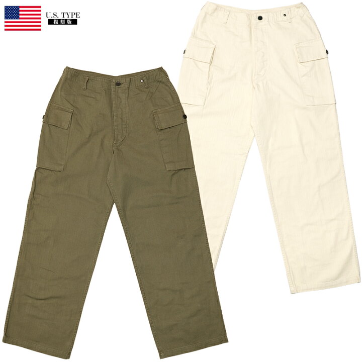 楽天市場】米軍タイプ M-43 HBTパンツ PP374YN M43パンツ メンズ 