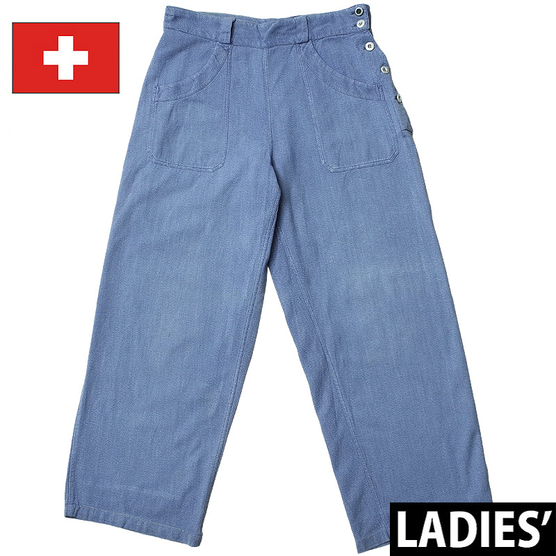 楽天市場】スイス軍 デニムパンツ ブルー レディース USED女性 ズボン 