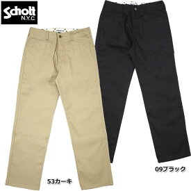 Schott ショット #7821910005(3116036) TCワークパンツ メンズ ミリタリー ズボン ボトム カジュアル ストレート ワイド