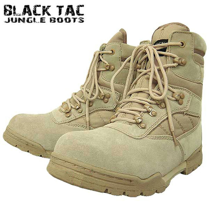 楽天市場】BLACK TAC #TY8004 タクティカルブーツ デザート 米軍 