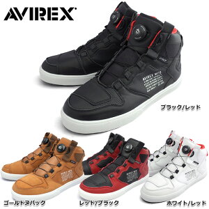 AVIREX ArbNX #AV2278 DICTATOR oCJ[V[Y [~hJbgXj[J[ t[bN ~bhJbg JWA Y fBNeB^[ S y_K[h VtgK[ht