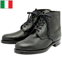 楽天市場】イタリア ブーツ（メンズ靴｜靴）の通販