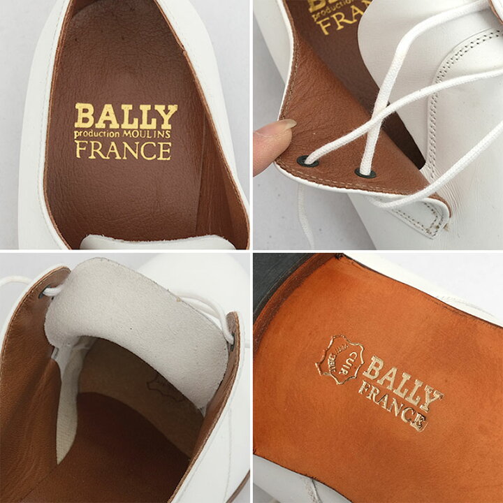楽天市場】フランス軍 レザー ドレスシューズ ホワイト BALLY製 デッド 