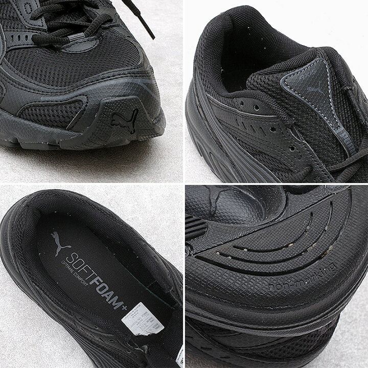 楽天市場】ドイツ軍 トレーニングシューズ PUMA ブラック USED FS068UN 