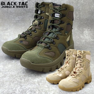 BLACK TAC �u���b�N�^�b�N 70-1586 CONQUEROR TYPE�R���o�b�g�u�[�c #FB049YN �W�����O���u�[�c ���� �R���r�l�[�V�����u�[�c �~���^���[�u�[�c �A�[�~�[�u�[�c �T�C�h�W�b�p�[ �A�E�g�h�A �T�o�Q�[