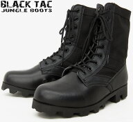 WEBプライス・米軍レプリカ BLACK TAC #99819 ジャングルブーツ ブラック色 FB001YN 本格派ミリタリーブ…