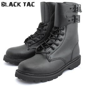 BLACK TAC フランス軍タイプ コンバットブーツ ミリタリー ブーツ