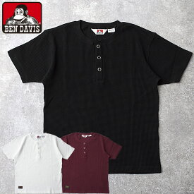 1点ならメール便可 BEN DAVIS ベンデイビス #C-26580053 ワッフル ヘンリーネック 半袖 Tシャツベンデービス メンズ 男性 レディース 女性 ユニセックス トップス カジュアル アメカジ シンプル インナー ティーシャツ 春 夏 秋 冬 無地