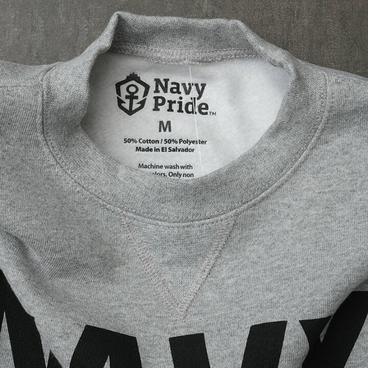 楽天市場】米軍 U.S.NAVY スウェットシャツ グレー NAVYロゴ NAVY
