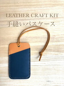 y惌bXtzU[NtgLbg@DpXP[X