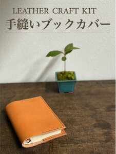 y惌bXtzU[NtgLbgDubNJo[@Lbgiɖ{j