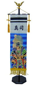 ̂ڂ@}@70cm܌l`@[߂̐ߋ@Ҋ̐ߋ@ߋ@j@aj@̂ڂ@RpNg@Vv@{@{yY@COւ̂yY@O@ǂO@