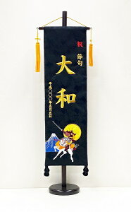 O () ᕐҁ@hJ@(vǎhJEӂ炵イ)܌l`@[߂̐ߋ@ߋ@j@@ԂƁ@Z@̂ڂ@{@{yY@COւ̂yY@j̎qxr[