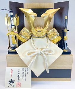  S802  ̑L` 32ؖڎ[ OȒE-121 |t܌l`@@RpNg@[߂̐ߋ@ߋ@j@ǂ̓@COւ̂yY@̊@{@{`@