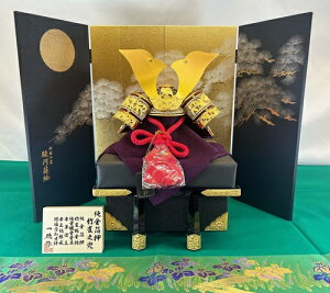 ʌi ܌l` 8  | @킹@54ț 40cm j `H|i x͎G [߂̐ߋ@܌l`@ߋ@j@ǂ̓@RpNg@