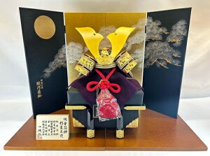 ʌi ܌l` 8  | @킹@54ț 40cm j `H|i x͎G  ؖڍF 60x35 [߂̐ߋ@܌l`@ߋ@j@ǂ̓@