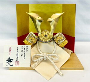 ܌l`  S802  OȈo ʃbh  Pi H27x20 309  32 A[X  NA Zbg@RpNg@[߂̐ߋ@ߋ@j@ǂ̓@COւ̂y