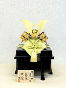 ܌l`@8@|V@@WGKn@xvсEz@hC@ԂƁ@[߂̐ߋ@ǂ̓@ߋ@j@v[g@Mtg@̊