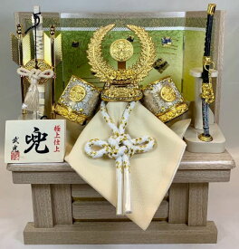 5号 徳川家康公兜セット 白木収納セット 三曲屏風(緑) F530 弓太刀付 五月人形 兜飾り 端午の節句 初節句 お祝い こどもの日 海外土産 コンパクト こだわりの兜 日本伝統 日本土産 和風インテリア 和モダン 特別限定品 お守り　パステルカラー