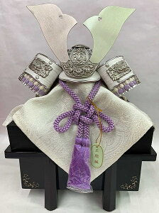 8号 パステルパープル 兜飾り 櫃付き 正絹・合わせ鉢五月人形 兜飾り コンパクト収納 端午の節句 初節句 お祝い 誕生祝い 海外へのお土産 コンパクト こだわりの兜 日本伝統