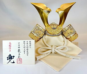  S802 ̂ ̑L`܌l`@@RpNg@[߂̐ߋ@ߋ@j@ǂ̓@COւ̂yY@̊@{@{`@{yY@Ҋ̐ߋ