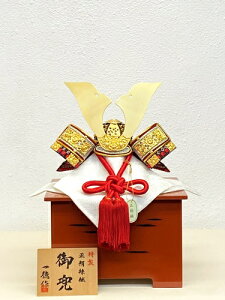 ܌l`@8@Њ@Ԏn@h@`C@ԂƁ@[߂̐ߋ@ǂ̓@ߋ@j@v[g@Mtg@̊@{`@{yY@{