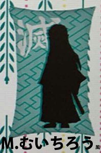 a 40cmNbV@Pi1zc@@a@lCLN^[@Aj@LN^[@ԂƂ@܂@@CeA@@@lC@Cxg@Ղ@ii@