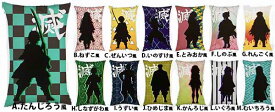 和柄 40cmクッション　単品1個座布団　枕　和風　大人気キャラクター　アニメ　キャラクター　ざぶとん　まくら　抱き枕　インテリア　お買い得　激安　大人気　イベント　祭り　景品　縁日玩具　夏祭り　秋祭り　プレセント　ギフト　クリスマスプレゼント