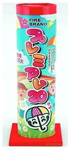 国産 プレミアム20傘パラシュート花火 hanabi はなび 日本製 お祭り 縁日用品 景品 打上花火 昼花火 パラシュート 傘 メイドインジャパン 夏祭り 秋祭り 縁日 子供が喜ぶ