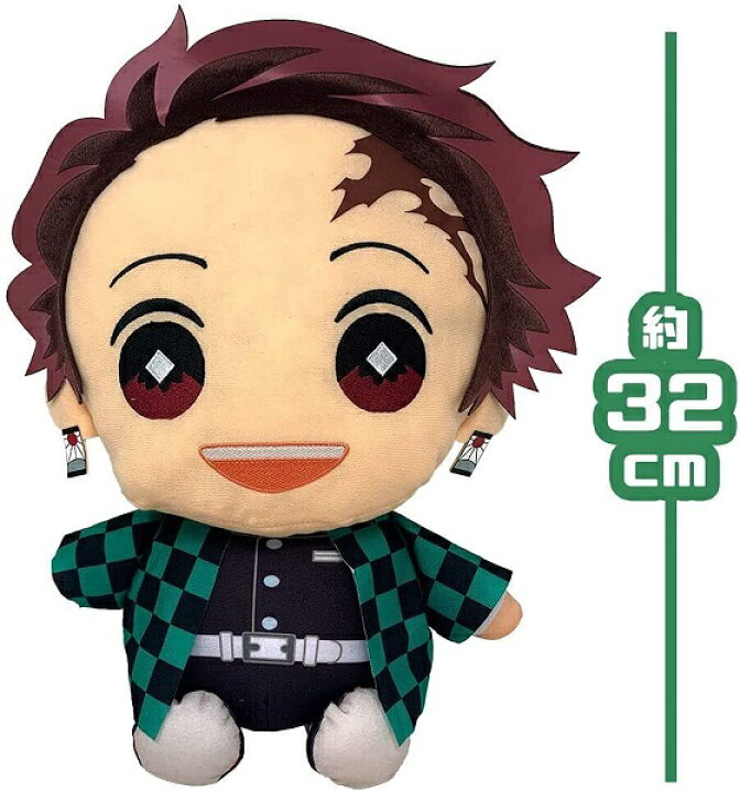 楽天市場 鬼滅の刃 めちゃでか 炭治郎 ぬいぐるみアニメ キャラクター おもちゃ 人形 大人気 かわいい ぬいぐるみ 山本人形楽天市場店