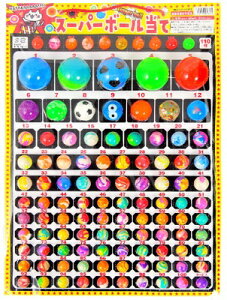 I[X[p[{[ 100{10t (ɂ኱̓eύXL)Ắ@tẮ@@Ղ@čՂ@HՂ@ߋ@Cxg@Ձ@q@wՁ@ߋ@