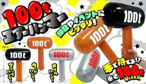 100tGA[n}[ 12A\[gCrj[@rj[n}[@̃n}[@rj[@Cxg@Ղ@čՂ@HՂ@@Cxgii@ߋ@ii