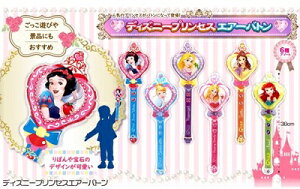 fBYj[vZXGA[og2 A\[g12(F`̕ύXL)4510133292365-12GA[og@XeBbN@og@Crj[@rj[ߋ@r@ߋ@Cxg@Ղ@@