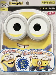 ~jIY S[O({u) o1 ~jIY@S[O@߂ˁ@RXv@@nEB@ߋ@ ~jI@@ii@Ղ @@iiߋ@ߋ@@oX@